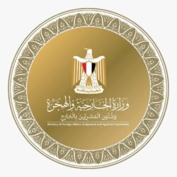 وزير الخارجية والهجرة يتابع سير خدمة التصديق البريدي