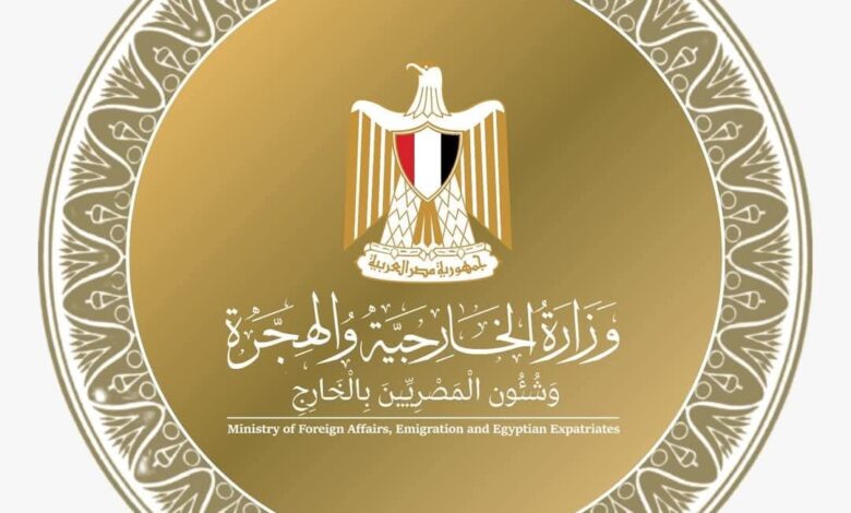 وزير الخارجية والهجرة يتابع سير خدمة التصديق البريدي