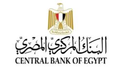 لجنة السياسة النقديـة تقرر خفض أسعار العائد الأساسية بواقع 225 نقطة أساس