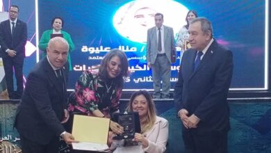 حفل تكريم عدد من الشباب الفائزين في مسابقة "وسام الخير لمبادرات 2025"