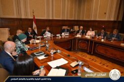 وزيرا الخارجية والشئون النيابية يحضران اجتماع لجنة حقوق الإنسان بمجلس الشيوخ