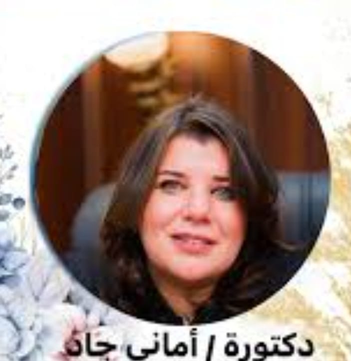 اليوم العالمى للتوحد
