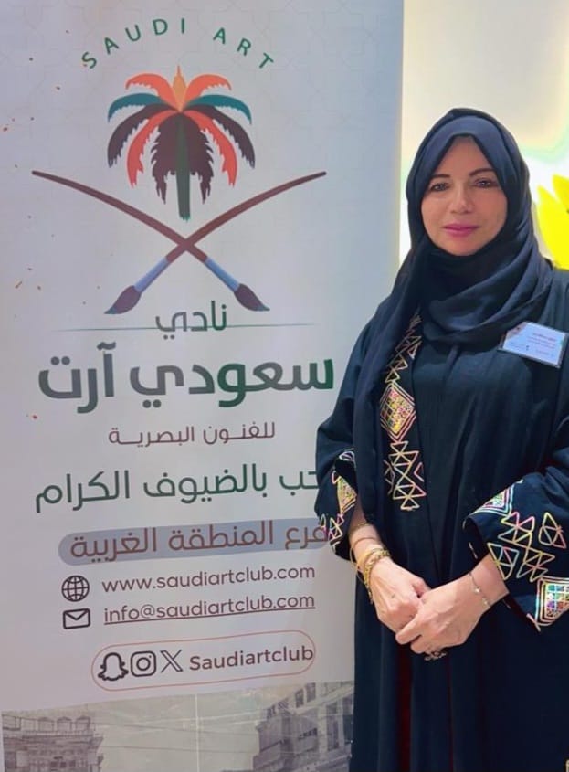 سعودي أرت للفنون البصريه بالمنطقة الغربيه يقيم حفله بالعيد السنوي