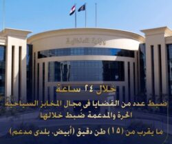 حملة أمنية للتفتيش على المخابز