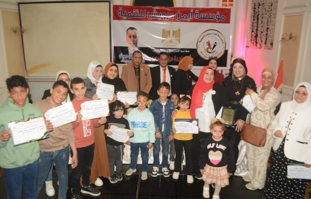 مؤسسة أيمن درويش للتنمية تنظم حفلاً كبيراً للأيتام وذوي الاحتياجات