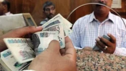تبكير صرف مرتبات شهر أبريل 2025 لـ العاملين في الدولة