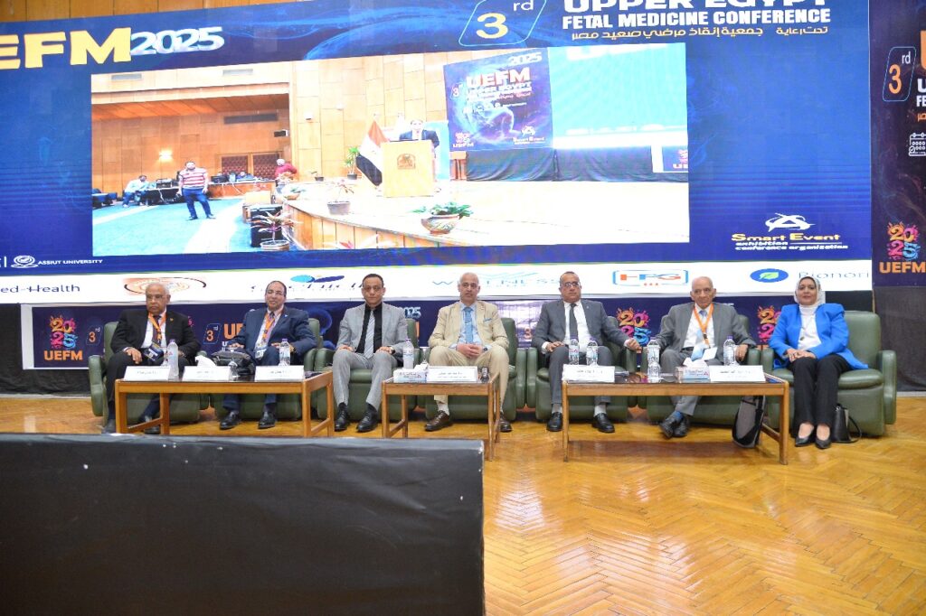 جامعة أسيوط تحتضن المؤتمر الثالث لطب الجنين بصعيد مصر
