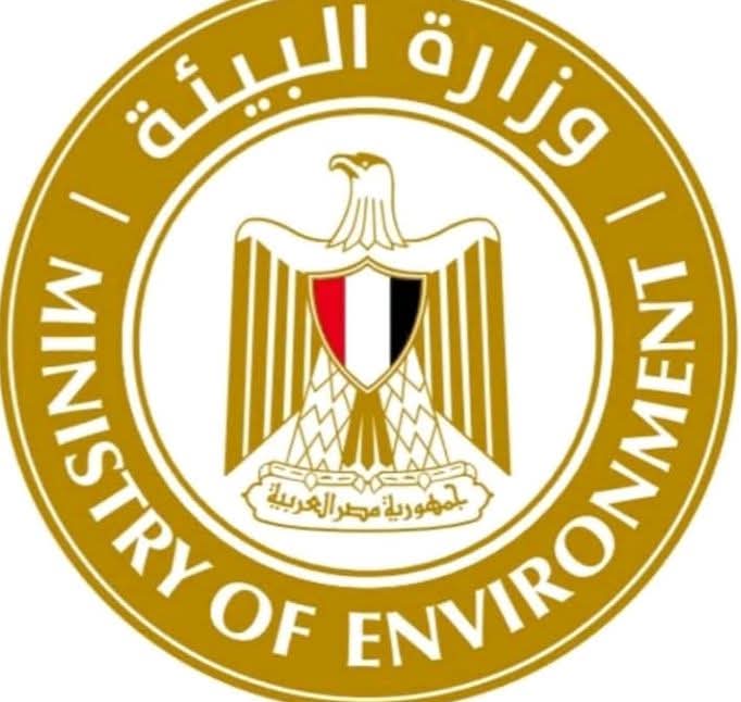 وزيرة البيئة. تتلقى تقريرًا عن تأثير العوامل البيئية على جودة الهواء اليومين القادمين