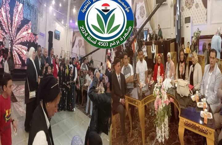 مؤسسة اكوان الخيرية.تحتفل بيوم اليتيم بالاسكندرية 