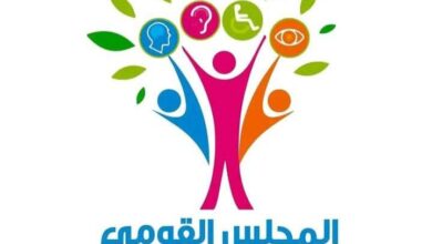 النيابة الادارية.. تتخذ اجراء فوري تجاه التعدى علي مواطنة من ذوي الاعاقة
