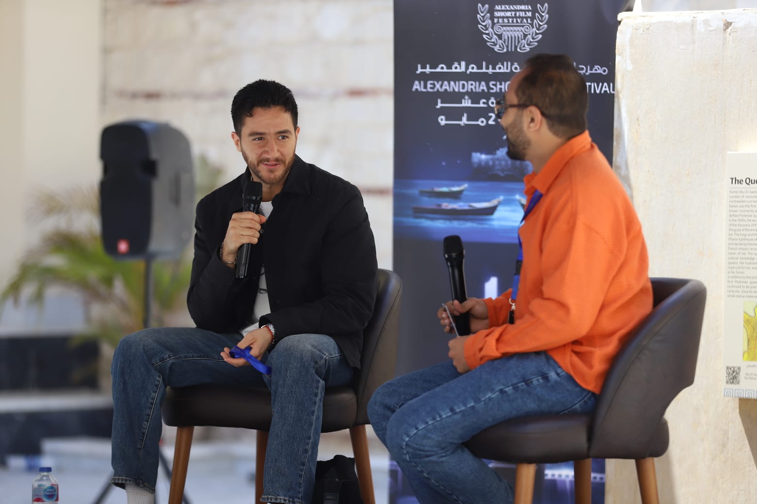 أحمد مالك في ماستر كلاس مهرجان الإسكندرية للفيلم القصير أشعر بالفخر والمسؤولية