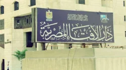 هل يقع الطلاق على الورق بمجرد التوقيع دون التلفظ به؟