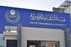 هيئة الدواء تُعد نظامًا لتسعير الأدوية يتغير تلقائيًا وفق الدولار وأسعار الخامات