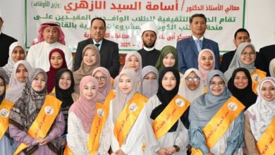 وزير الأوقاف وعدد من السفراء يشهدون ختام دورة المجلس الأعلى للشئون الإسلامية