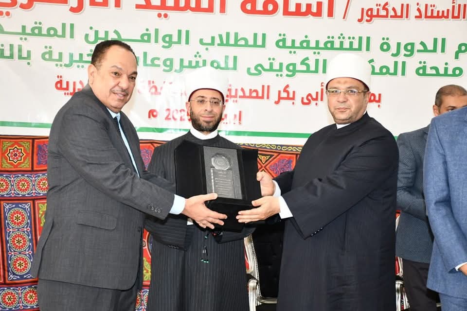 وزير الأوقاف وعدد من السفراء يشهدون ختام دورة المجلس الأعلى للشئون الإسلامية