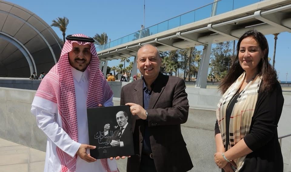 وفد سعودي رفيع المستوى في مكتبة الإسكندرية