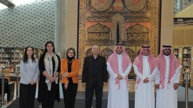 وفد سعودي رفيع المستوى في مكتبة الإسكندرية