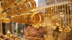 أسعار الذهب اليوم الأحد 18 مايو 2025 في مصر
