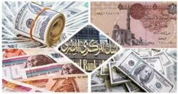 أسعار العملات العربية والأجنبية اليوم في مصر 5 مايو 2025