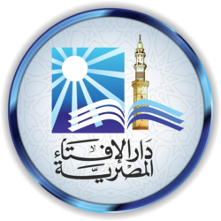 فتاوي وأحكام