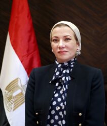 وزيرة البيئة تتوجه إلى الدنمارك للمشاركة فى اجتماع كوبنهاجن الوزاري للمناخ