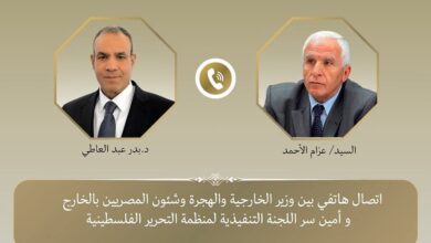 اتصال هاتفى بين وزير الخارجية والهجرة مع أمين منظمة التحرير الفلسطينية