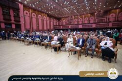 وزير الشئون النيابية يشارك في الجلسة الأولى لمنتدى اسمع اتكلم