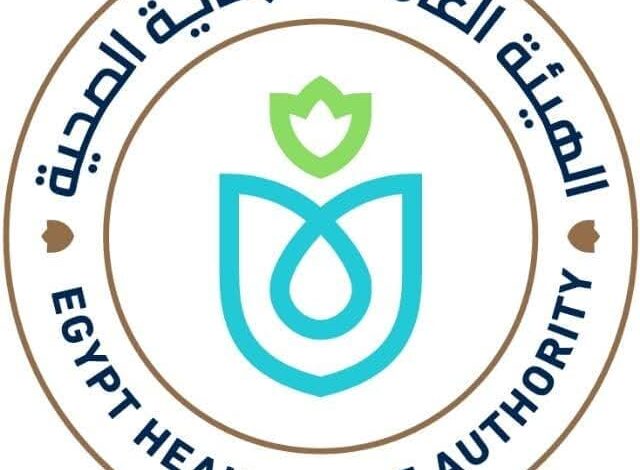 الرعاية الصحية تُقرر فتح باب التقدم للقيد بسجل الموردين والمقاولين والاستشاريين
