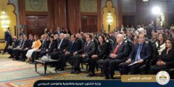 تجربة وطنية رائدة في تصميم وتنفيذ برامج الحماية..
