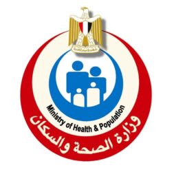 صدور قرارات تعيين 261 من الأطباء المقيمين بمستشفيات الهيئة العامة للمستشفيات والمعاهد