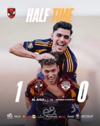 بـ اقدام بن شرقي يمنح الأهلي هدف التقدم على سيراميكا بـ الشوط الأول