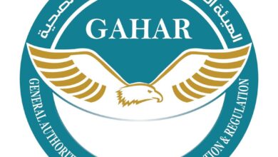 الاعتماد والرقابة الصحية تشارك بالنسخة الأولى من المعرض العربي للاستدامة