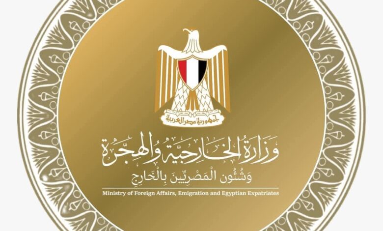 تشكيل غرفة عمليات بوزارة الخارجية لمتابعة التطورات في ليبيا