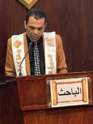 تهنئة مقدمة من مكتب جريدة المساء العربي بأسيوط