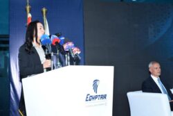 إحتفالية توديع أولى أفواج حجاج بيت الله الحرام لهذا العام 1446هـ / 2025م