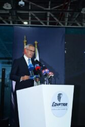 إحتفالية توديع أولى أفواج حجاج بيت الله الحرام لهذا العام 1446هـ / 2025م
