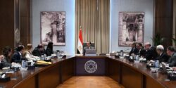 مدبولي يتابع جهود فض التشابكات المالية بين بنك الاستثمار وعدد من الجهات الحكومية