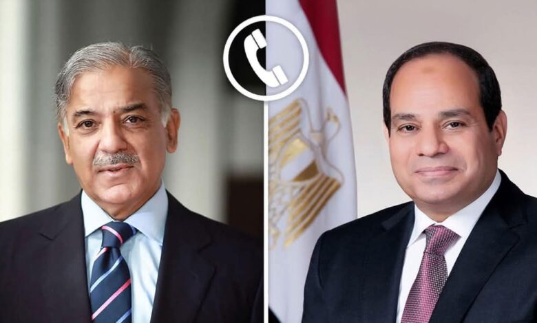 الرئيس السيسي تلقي اليوم، اتصالاً هاتفياً من رئيس الوزراء الباكستاني شهباز شريف