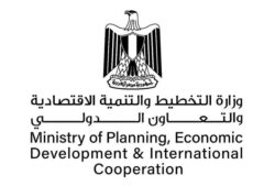 وزارة التخطيط والتنمية تُشارك بمنتدى «أفريقيا تنمو خضراء للتمويل المناخي»