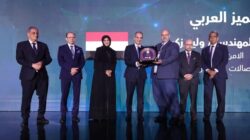 وزير الاتصالات يفتتح فعاليات المؤتمر الدولي 4 لأمن المعلومات والأمن السيبراني