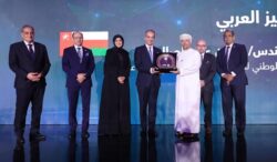 وزير الاتصالات يفتتح فعاليات المؤتمر الدولي 4 لأمن المعلومات والأمن السيبراني