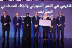 وزير الاتصالات يفتتح فعاليات المؤتمر الدولي 4 لأمن المعلومات والأمن السيبراني