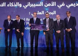 وزير الاتصالات يفتتح فعاليات المؤتمر الدولي 4 لأمن المعلومات والأمن السيبراني