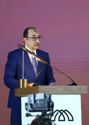 رئيس الوزراء يشهد إحتفال شركة مصر الجديدة للإسكان والتعمير" بمرور عامها 120
