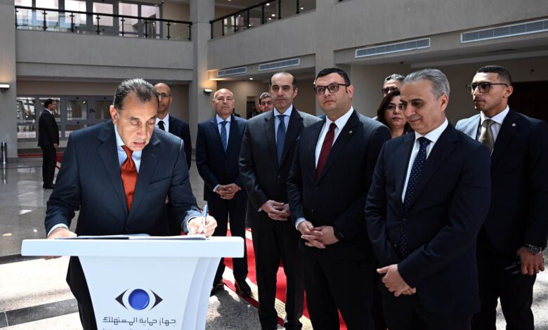 رئيس الوزراء يتفقد مكونات المقر الرئيسي الجديد لجهاز حماية المستهلك