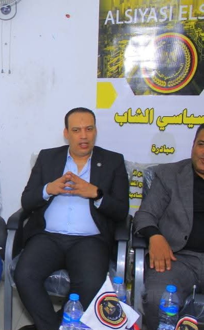 ضمن حملة الاصطفاف الوطني جيل الإسكندرية في ضيافة السياسي الشاب"