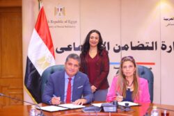 توقيع بروتوكول تعاون بين برنامج تكافل وكرامة وصندوق دعم الصناعات