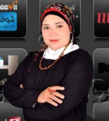 ظاهرة العنف والإيذاء النفسي
