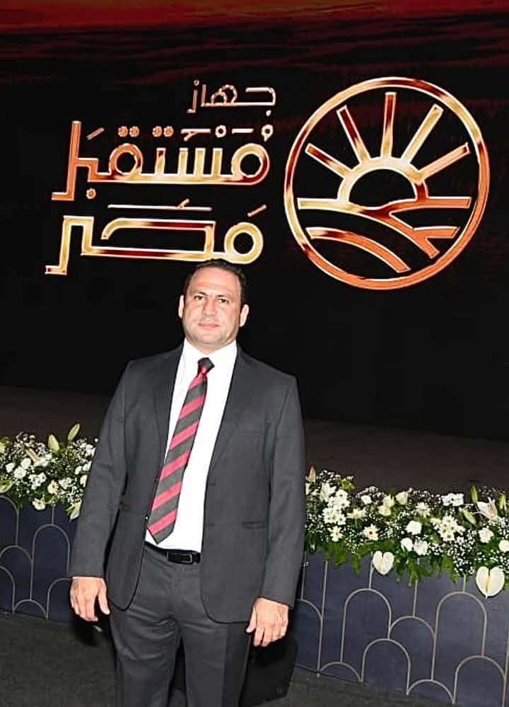 المهندس روحي العربي يشيد بمشروع "مستقبل مصر" بعد دعوته من مؤسسة الرئاسة لحضور الافتتاح بحضور الرئيس السيسي
