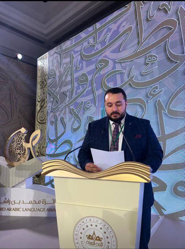 قصيدة: “سِراجُ العِلم”